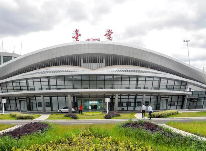 成都金堂機(jī)場(chǎng)