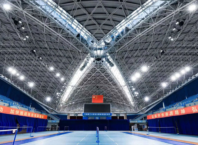 大連理工大學劉長春體育館