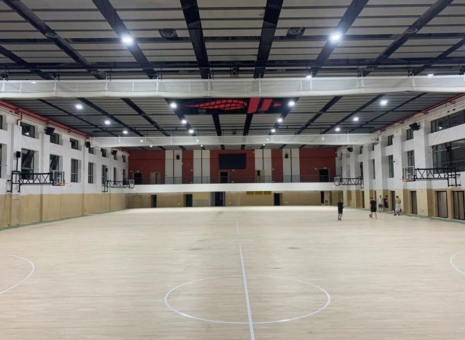 廣州南洋華中新僑學(xué)校